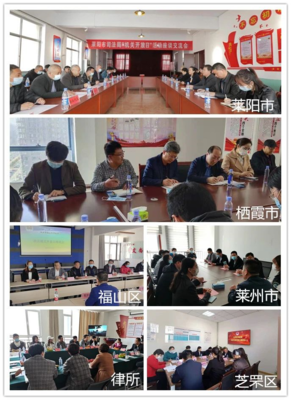 堅(jiān)持開門搞整頓 各界代表‘請進(jìn)門’——‘全市司法行政開放日’活動掠影