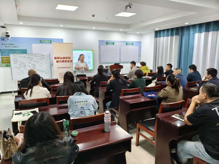 多元場景精準(zhǔn)普及，筑牢金融安全防線——中國人壽財(cái)險(xiǎn)山東省分公司“金融教育宣傳周”活動紀(jì)實(shí)