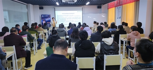 煙臺高新技術(shù)產(chǎn)業(yè)開發(fā)區(qū)教育咨詢服務(wù)發(fā)展探析