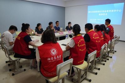 未來(lái)之愛(ài) 煙臺(tái)教育咨詢服務(wù)助力學(xué)生成長(zhǎng)