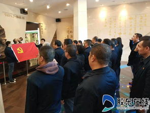 煙臺(tái)市城管局排水服務(wù)中心開(kāi)展主題觀影和革命傳統(tǒng)教育活動(dòng)