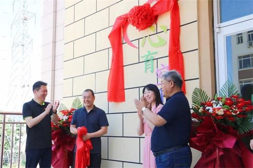 璀璨青春，綻放夢(mèng)想——煙臺(tái)城鄉(xiāng)建設(shè)學(xué)校第13屆校園文化藝術(shù)節(jié)盛大開(kāi)幕