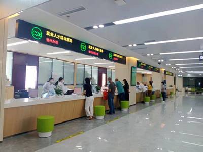 零距離推送政策 蓬萊區(qū)優(yōu)化就業(yè)營(yíng)商環(huán)境惠民生