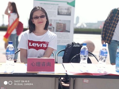 心靈護航，社科同行 我院心理咨詢志愿者服務(wù)團隊傾力支持煙臺市社科普及周教育咨詢服務(wù)