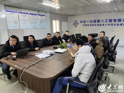 筑牢安全防線，提升專業素養——芝罘區住建局扎實推進建筑施工領域安全教育培訓